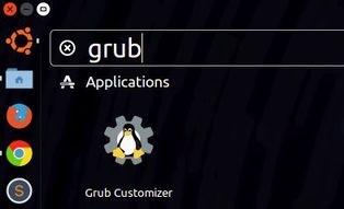 launch grub customizer in ubuntu linux