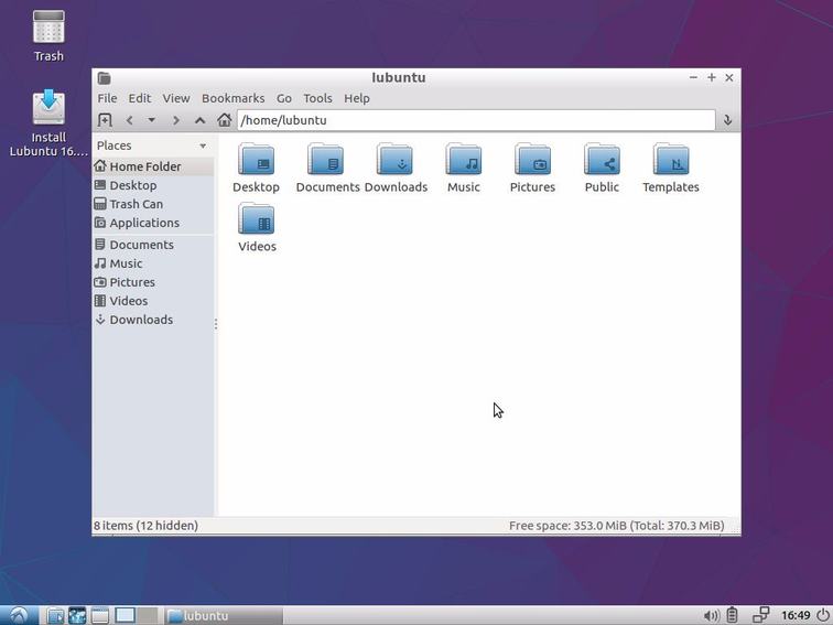 lubuntu 16.04 desktop file manager