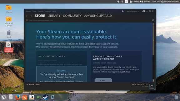 varify steam account email id
