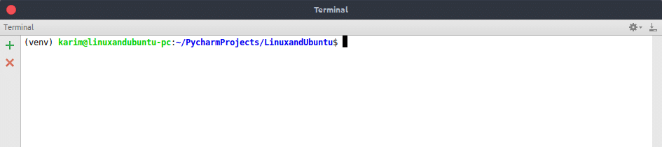 the integrated terminal
