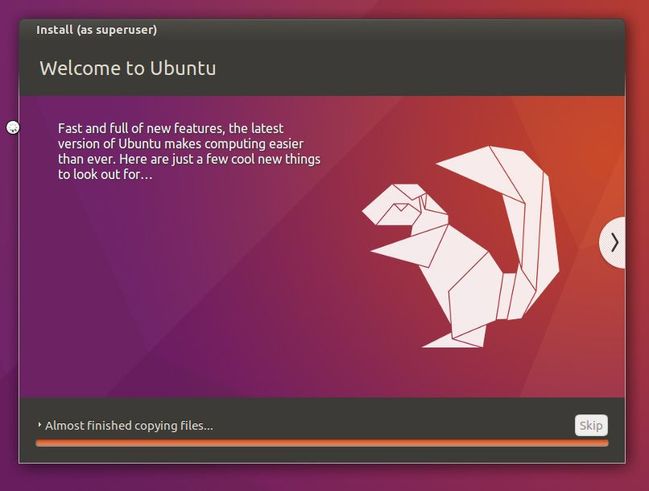 ubuntu is installing