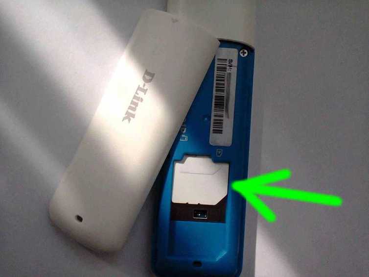 sim slot in d link dongle